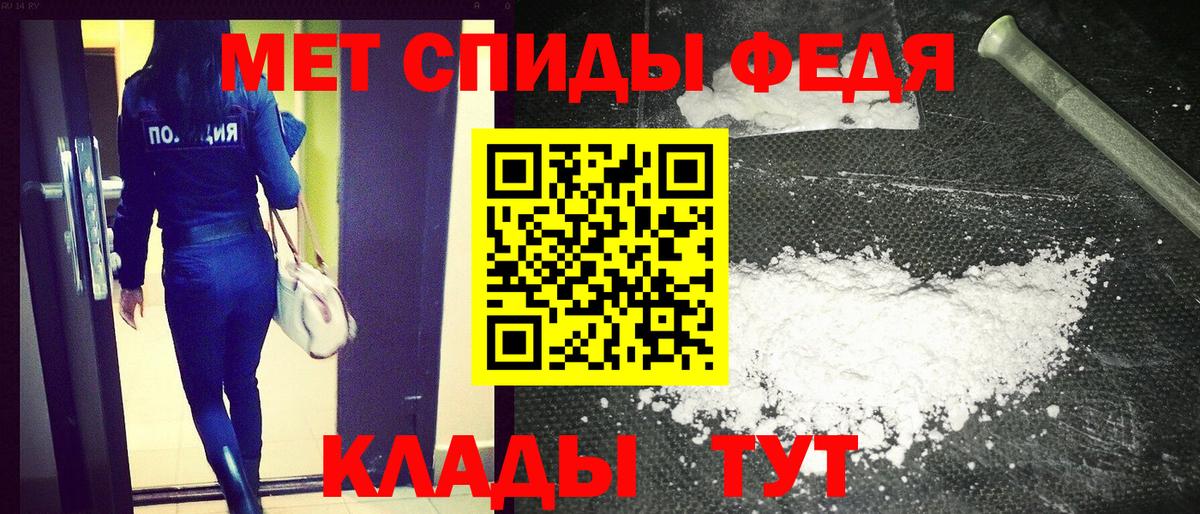 АМФ 98% Нарткала