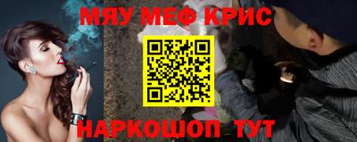 кокс Бугуруслан