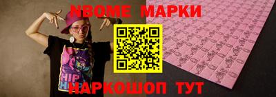 кокс Бугуруслан