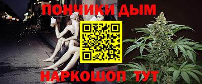 спиды Бузулук