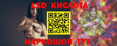 Альфа ПВП Будённовск