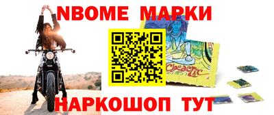 кокс Бугуруслан