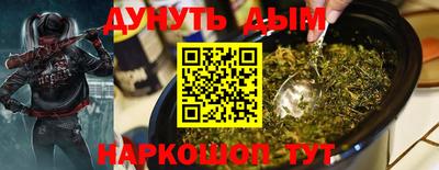 Альфа ПВП Будённовск