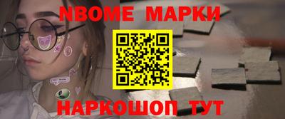 Альфа ПВП Будённовск