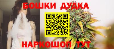 кокс Бугуруслан