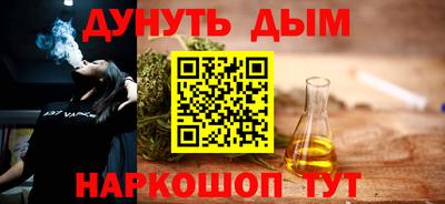 кокс Бугуруслан
