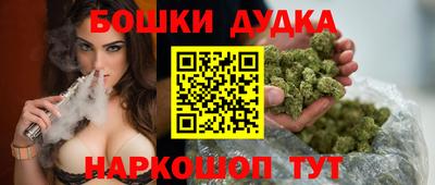 кокс Бугуруслан