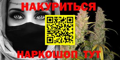 спиды Бузулук