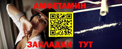 кокс Бугуруслан