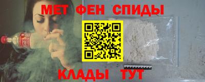 Альфа ПВП Будённовск