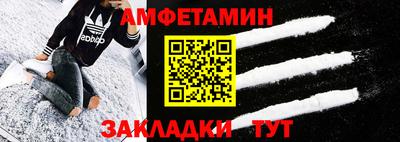кокс Бугуруслан