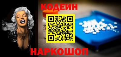 Альфа ПВП Будённовск