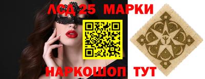 кокс Бугуруслан