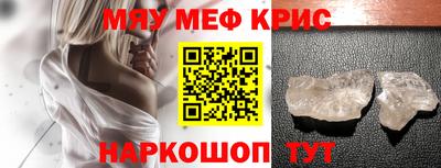 кокс Бугуруслан