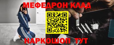 кокс Бугуруслан