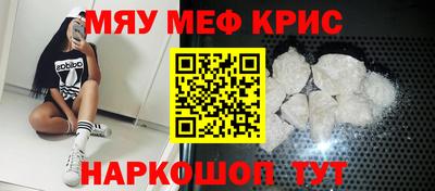 Альфа ПВП Будённовск